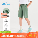 361°童装 儿童短裤夏季男女童运动弹力透气梭织五分裤 绿120