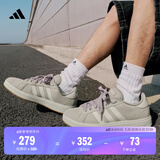 adidas「面包鞋」GRAND COURT BASE 00s休闲低帮板鞋男女阿迪达斯   浅褐/汉玉白/蒸汽灰   42