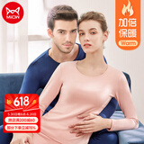 猫人保暖内衣男女士纯棉秋衣秋裤情侣青年薄款打底套装秋冬季 【磨毛棉舒绒】男套-深海蓝 3XL 【男码，建议重160-180斤】