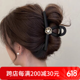向晚山茶花抓夹女发夹女后脑勺中号气质高级感鲨鱼夹头饰 黑色