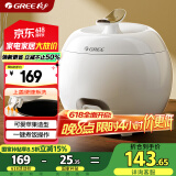 格力（Gree)迷你电饭煲小1-2人家用小电饭锅2L小型单人食不粘内胆 家用送父母老式蒸米饭锅 GDF-2003