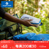 EAGLE CREEK 美国逸客防水耐磨抗菌旅行收纳袋便携打理套装抗撕裂必备PACKIT 蓝染色单面 XS