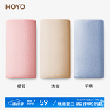 HOYO日本雪滑绒毛巾 A类成人男士女干发巾面巾吸水速干 洗澡洗脸毛巾 【7A级抗菌+A类】桃粉+白茶+湛蓝 90g 独立包装 35*75CM