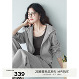 伊芙丽【经典延续】伊芙丽灰色短款拉链休闲卫衣外套女miu风卫衣女 花灰 M 105-115斤