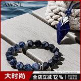 AWNL【送男友生日礼物】波塞冬三叉戟项链男吊坠轻奢时尚饰品 项链密织绳款+手链(请备注尺码)