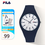 斐乐（FILA）手表男送男生运动硅胶表情侣时尚石英休闲学生手表 FLM38-777-002