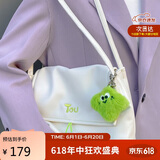 toutou包包女2025新款送女友大容量腋下托特包通勤大包生日礼物