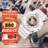 卡西欧（CASIO）手表女G-SHOCK和BABY-G系列运动石英表送女生礼物学生送人 BA-110XRG-7A奶油白