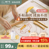 树可硅胶揉面垫食品级加厚加大家用擀和面板烘焙案板砧板面食饺子垫子