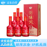 浏阳河酒 52度柔和浓香型白酒 新洺N30 500ml*6瓶 聚会送礼 含礼品袋