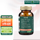 荷柏瑞（Holland&Barrett）多种维生素片成人中老年补充矿物质提高免疫力英国进口 (女士型)90粒/瓶