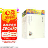 （套装全6册）现代诗歌精选：艾青诗选+顾城诗集+海子的诗+泰戈尔诗集+徐志摩再别康桥+林徽因你是人间