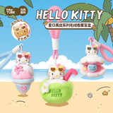 马克图布hello kitty盲盒挂件三丽鸥玩偶联名女生日七夕情人节礼物送女友
