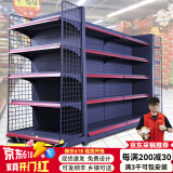 乐企超市货架展示架便利店货物架药店小卖部零食店文具店置物架子展柜 五层主架（升级加厚） 单面【长72*宽42*高130cm】