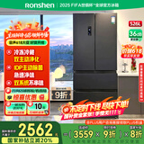 容声526升双净双系统法式多门四开门电冰箱家用一级能效风冷无霜变频节能BCD-526WD1MPA灰国家补贴20% 526L冷藏冷冻双净化