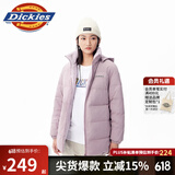 dickies羽绒服 女式双面两穿放羊羔绒羽绒服连帽外套10808 藕紫色 S 充绒量:76.5g