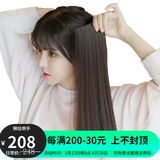 宜心 假发女真发接发片卡式假发片无痕垫发卡子垫发片 35cm 云南发重20g自然黑（2片装）