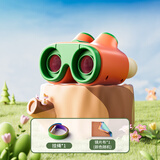 柯学基迪儿童生日礼物玩具3-8岁男女孩暑假户外便携高清高倍双筒望远镜橙