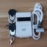 通用型管状电机无线控制器车库门卷帘门卷闸门控制盒遥控器接收器 平和P5控制器+3个遥控+电源线