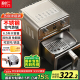利仁（Liven）小钢人空气炸锅0涂层304不锈钢内胆双热源免翻面6.5L大容量可视 金属腔体煎烤炸烤箱KZ-J6569