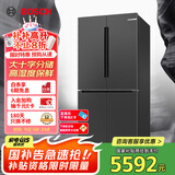 博世（BOSCH）【灰阶十字分储】605升家用大容量变频一级能效对开门冰箱 国家补贴20%冰箱 无霜保鲜 KMF61A91TI