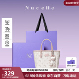 纽芝兰（NUCELLE）明星同款飞马小托特菜篮子包2025手提斜挎包通勤女包生日520礼物