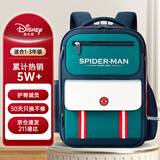 迪士尼（disney）小学生书包护脊减负大容量英伦双肩包男童礼物蜘蛛侠BA5961C1