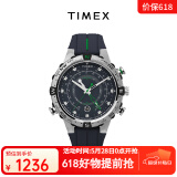 天美时Timex手表男士远征系列指南针计时户外运动表生日礼物TW2V22100