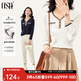 欧莎（OSA）白色长袖V领轻薄针织衫女装2025春秋新款小香风上衣内搭女可外穿 白色 2XL