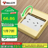 公牛（BULL）开关插座五孔地插座全金属面板金色5孔地插地板地面插座GD8Z223