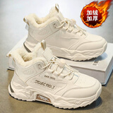 李宁热女童大棉鞋2025冬季新款儿童加绒保暖小白鞋中大童女孩软底运动鞋 米色主图款现货秒发 米色主图款 36 码现货秒发