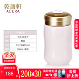 乾唐轩活瓷快乐水杯茶杯带盖咖啡杯喝水陶瓷杯高级女士水杯礼物女300ml 粉红300ml