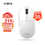 VGN 蜻蜓F1ProMax 有线/无线双模轻量化鼠标 游戏电竞 办公家用 长续航 原相PAW3395 人体工学 电竞推荐 蜻蜓F1 ProMax 白色 长续航
