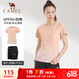骆驼（CAMEL）羽毛球服女防晒速干运动两件套装 Y1S1TLF653A5 樱花粉 S