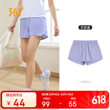 361°运动短裤夏季女跑步宽松运动裤户外健身休闲裤子女662424706H-4