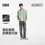 森马（Semir）森柔牛仔|牛仔裤男春秋长裤复古宽松直筒裤松弛109925124102