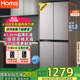 奥马（Homa）365升超薄十字对开门冰箱风冷无霜一级能效双变频双开门四门家用薄款电冰箱 家电国家补贴365WDK/B