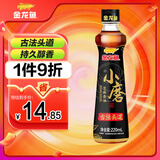金龙鱼小磨香油 220ml【一级】传统水代法 凉拌 调味 烹饪 火锅 调味油