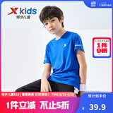 特步（XTEP）童装儿童夏季短袖针织衫短T中大童男童透气速干运动休闲T恤 皇家蓝【9005】 160 cm