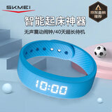 时刻美智能手环学生手表震动闹钟叫醒跑步健身计时初高中生运动电子表