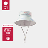 bc babycare婴儿帽子宝宝遮阳帽渔夫帽亲子沙滩帽儿童防晒帽 布西兰紫 L-宝宝款（建议头围50-55cm）
