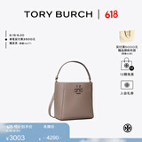 Tory Burch 汤丽柏琦  MCGRAW小号水桶包菜篮子TB 74956 灰色 963 OS