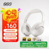 QCY H3 主动降噪 头戴蓝牙耳机重低音无线耳麦手机听力超长待机适用于全手机通用 白色