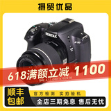 宾得/PENTAX  理光 单反相机 K5 K3 K50 K30 二手单反相机 95新 宾得K50 18-55 套机