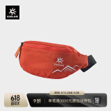 KAILAS山雾（Mistpeak）腰包 KA2453010 氧化橙 均码