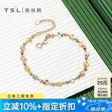 谢瑞麟（TSL）18K金玫瑰金手链女幸运花彩金手链手饰送女友AE118 定价类 17+3cm