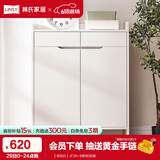 林氏家居林氏木业北欧白色家用门口薄玄关鞋柜储物简易大容量斗柜子JF1N 【荷花白】JF2N-B鞋柜 组装