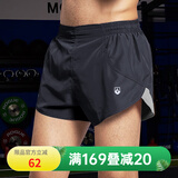 力为（Leevy）运动短裤男跑步 田径健身三分运动短裤男夏 速干 518黑色/有口袋/有内衬 XL