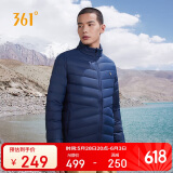 361°羽绒服男士春秋季轻薄立领运动休闲外穿短款保暖外套 652344304-4