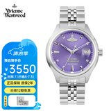 薇薇安·威斯特伍德（Vivienne Westwood）西太后手表小碎冰蓝手表女表石英表指针表生日礼物送女友名表钢带 紫罗兰【冰紫】 VV311PPSL 29mm